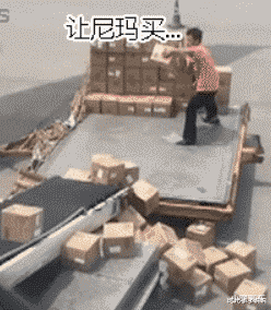 时光了了说说|“清晨在山上遇到这样的一幕，这是干什么呢？”哈哈哈我该怎么办啊？