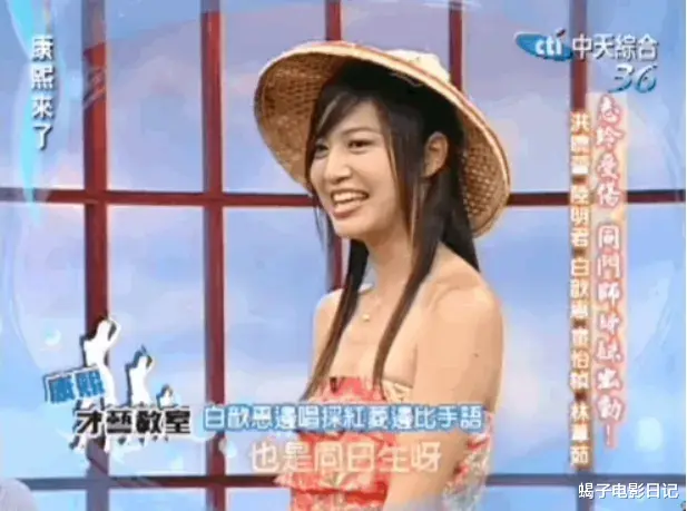 杨幂|吊打25岁的杨幂，因丑闻被迫隐退，嫁富豪当阔太的她是何方神圣？