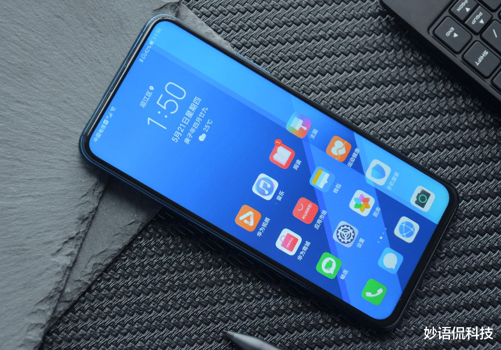 华为鸿蒙系统|从2399跌至1434,麒麟820+鸿蒙OS,极具性价比的一款手机