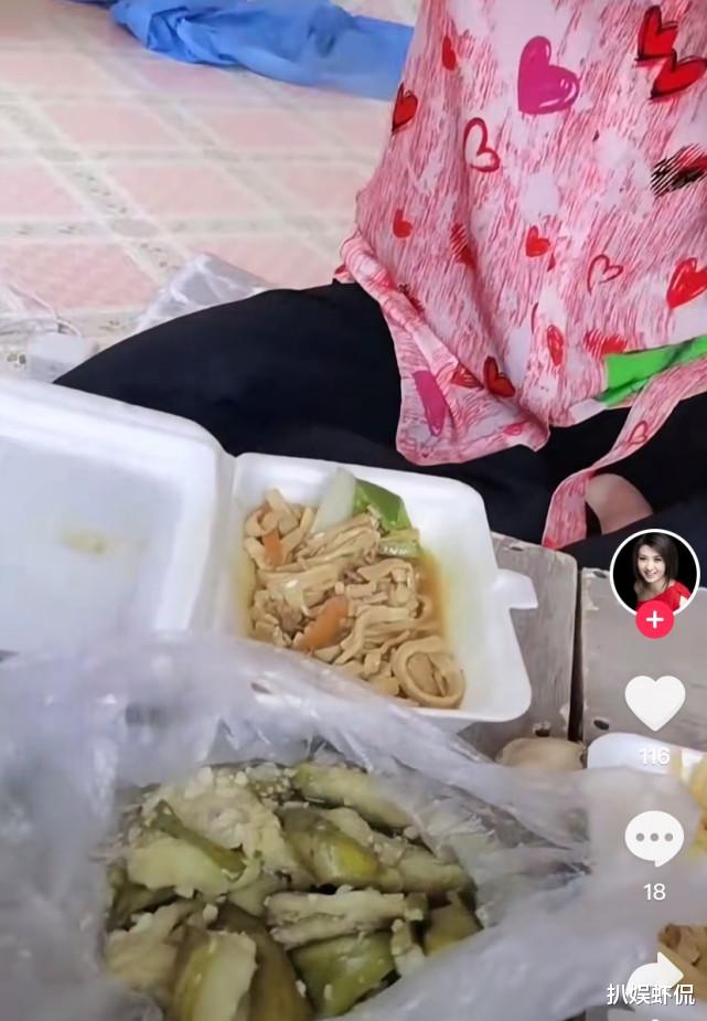 明星|闫学晶回应角色争议，否认出演“谢大脚”，意外曝光演员盒饭标准