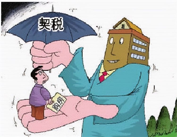 购房置业|买房后，我们不仅要偿还房贷，还需要支付6笔钱，千万不要忘记