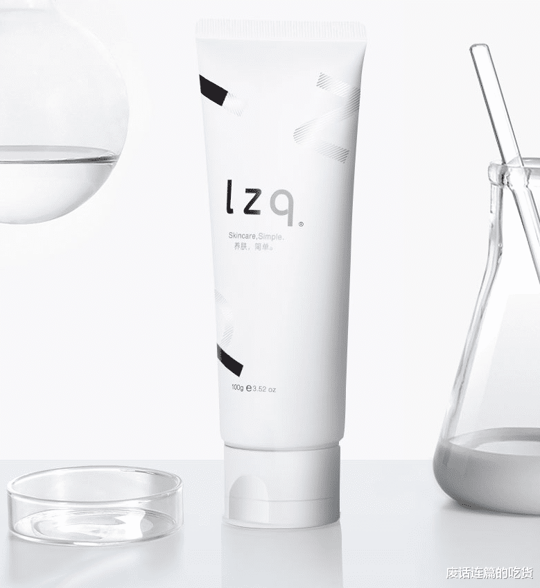 洗面奶|皮肤油、黑头闭口、易长痘留痘印洗面奶推荐