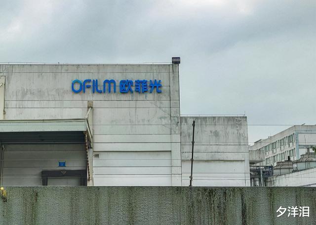 ssd|支棱起来了，两家中企拒绝与苹果合作，被抛弃的欧菲光开始反击