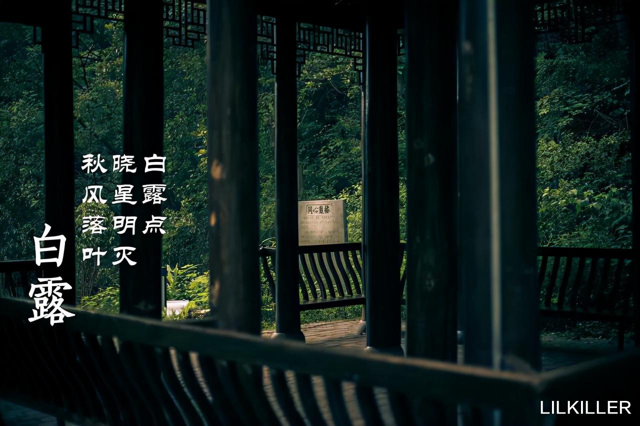 LILKILLER|生肖“蛇，羊，鸡，牛，兔”9月尽量保持稳定，不要追求大变更！