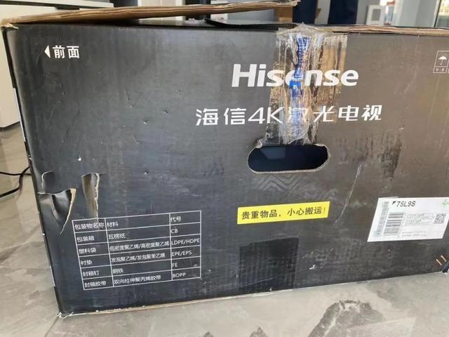 男子把1.3万余元的东西,通过德邦快递送到大连!“我前后投诉上百次”……