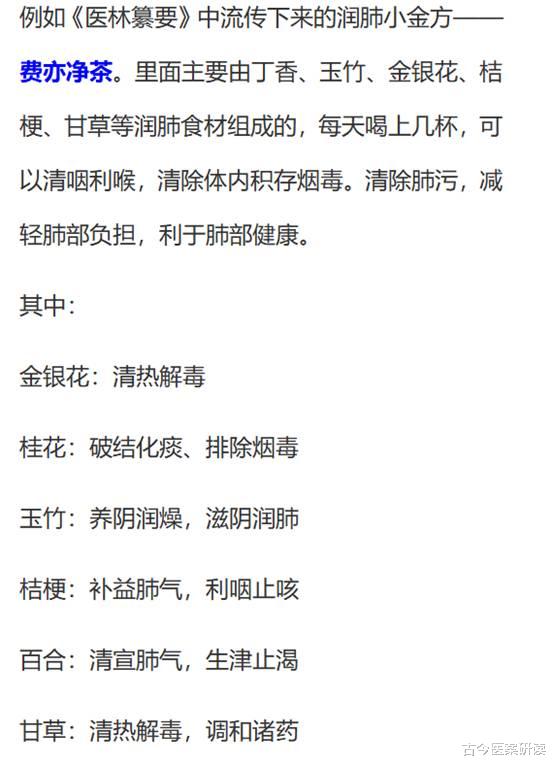 戒烟|男性吸烟后4个“异常”，肺或已经“烂如渔网”，一个不占，肺还“强壮”