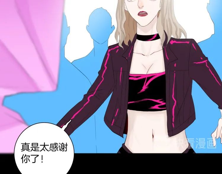 |漫画 方脸男的青春