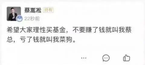 楼市 股市、楼市、币圈集体疯狂!财富大分化,这届年轻人直接躺平
