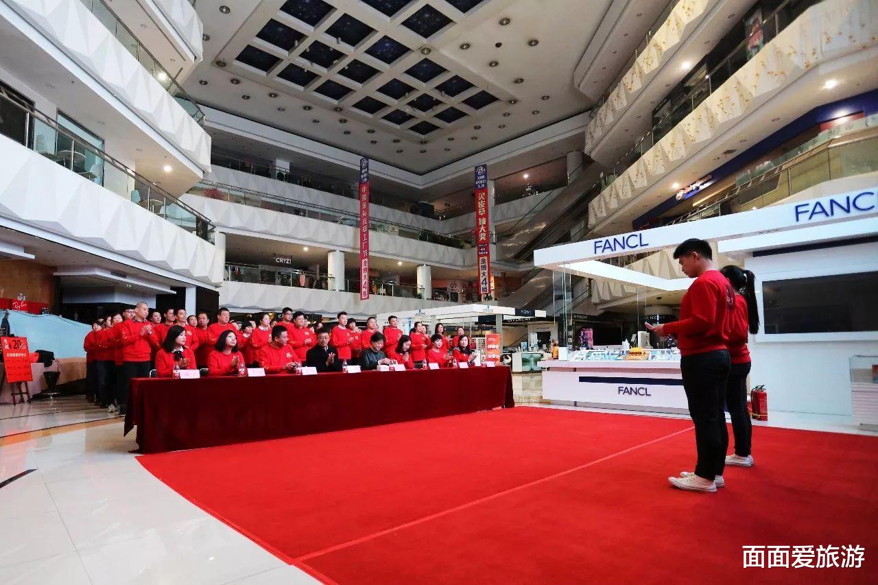 面面爱旅游 郑州又一知名商城面临倒闭，曾是当地人的最爱，如今不及大卫城