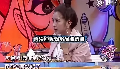 桃小菁说说|“撒谎精”何洁，走到今天该怪谁呢？她的故事远比你想得更恶劣
