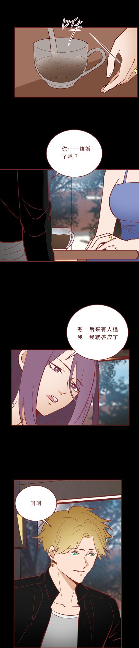 |无聊，无性，无爱，女生厌倦这样的婚姻，将老公杀害，真实改编