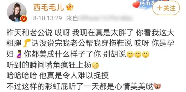 |28岁男星被曝打人！致对方满手血后嚣张扔钱，疑因妻子被调戏发怒