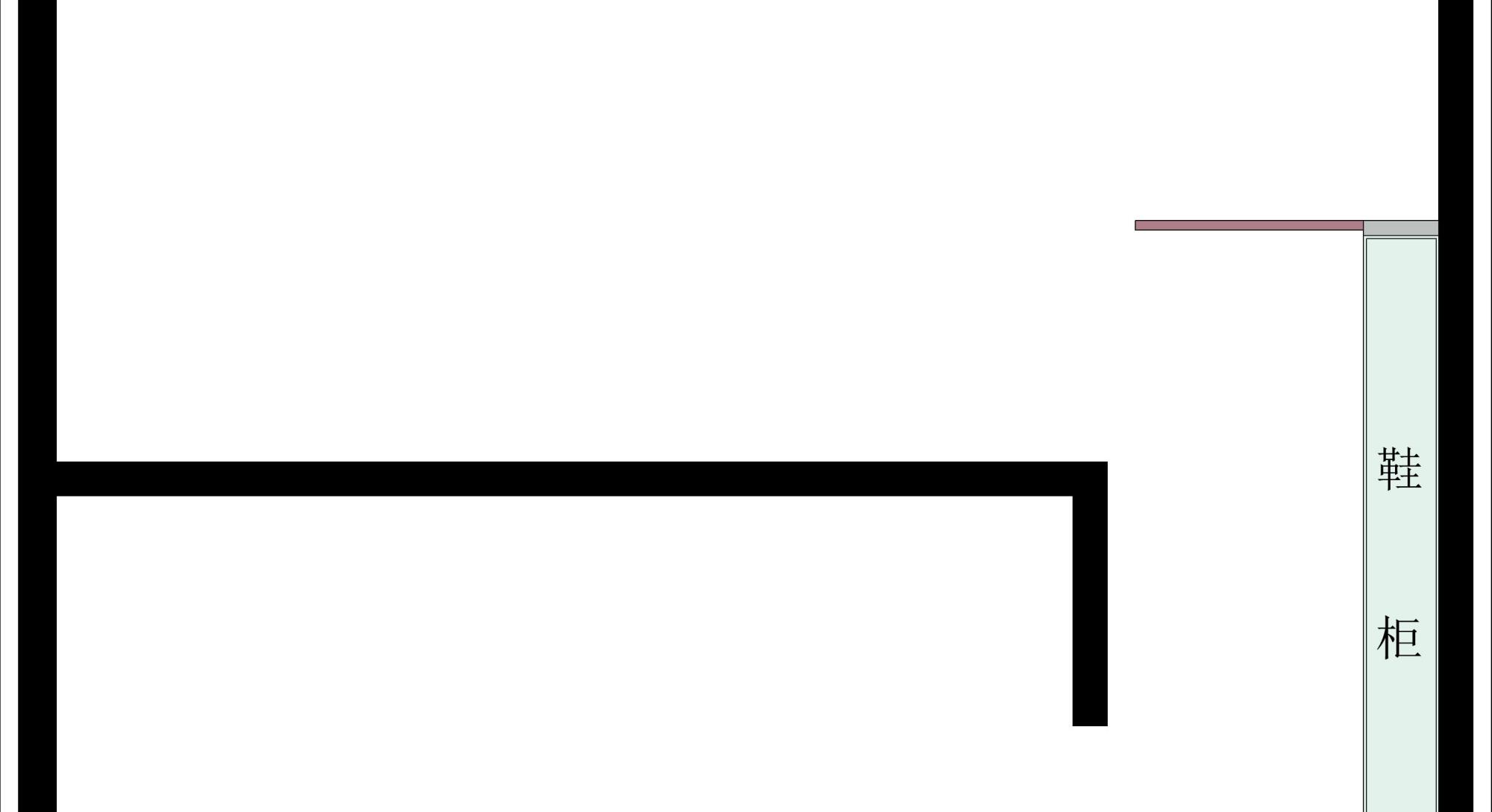 入户门两边都是墙，并且都不能拆，该怎样做鞋柜？