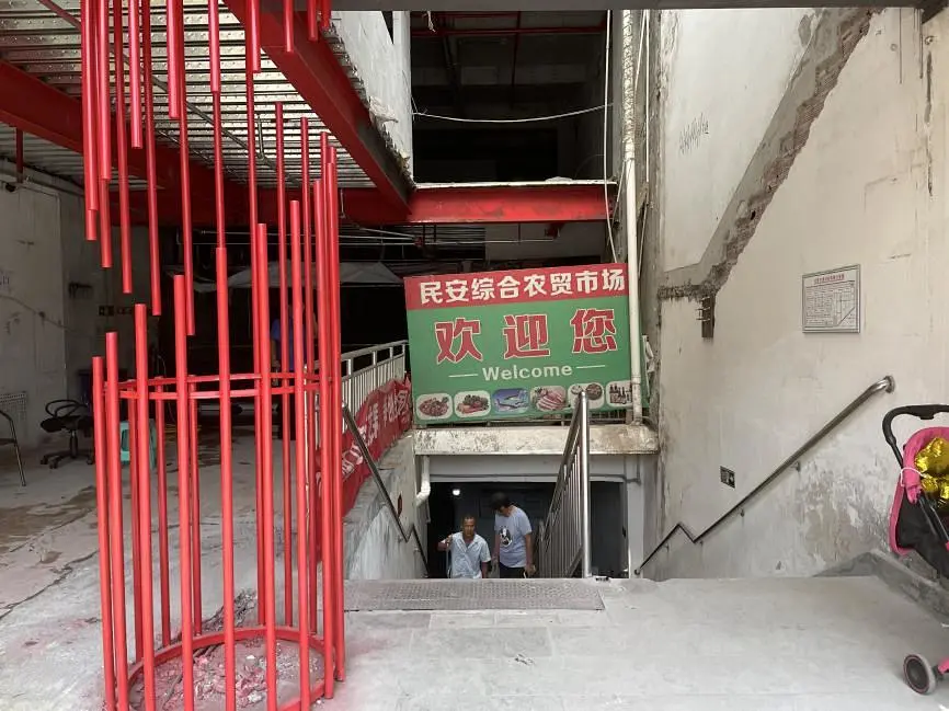 公租房|?要啥没啥，环境还差，华岩某盘单价居然高出周围楼盘1000多元/㎡！