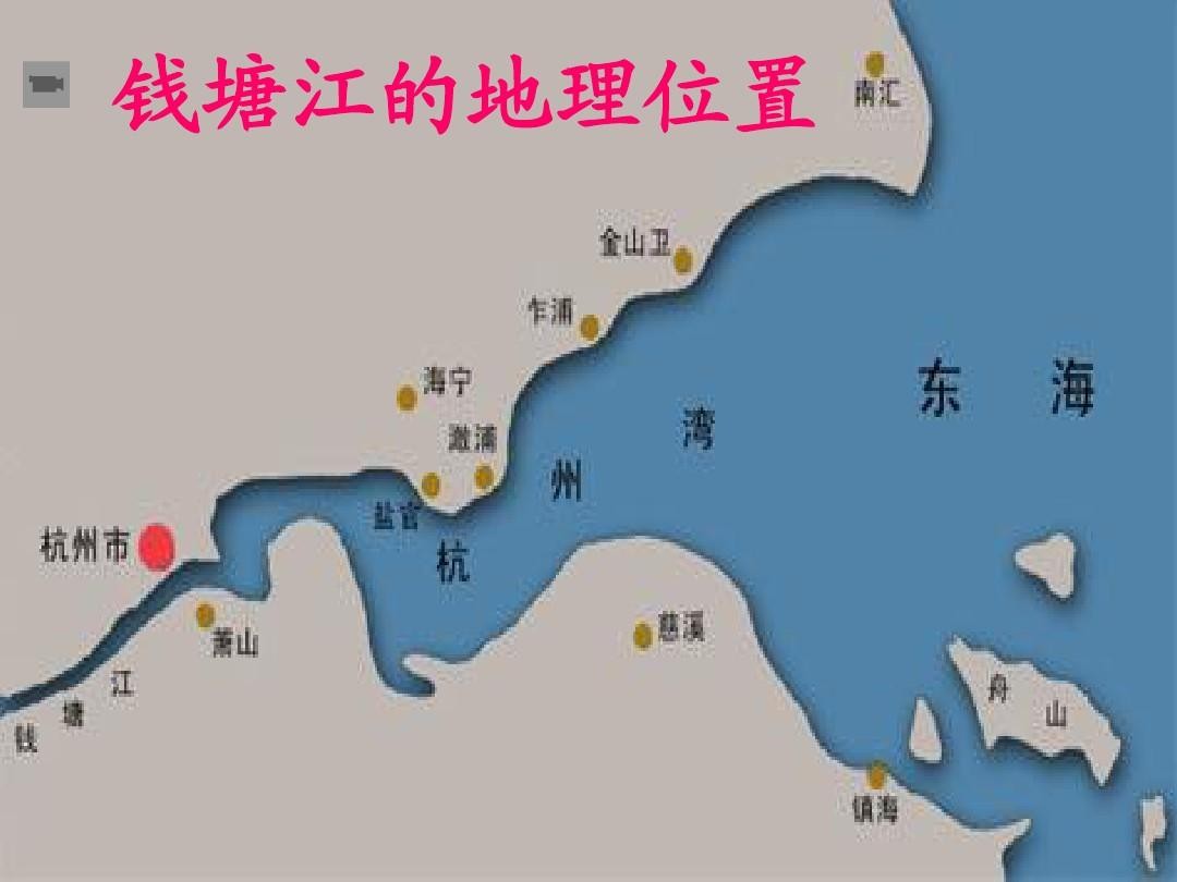 男子抓潮头鱼被冲走,钱江潮冲击力有多大,鱼都被拍晕了,30年淹死100多人