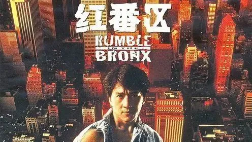 洪金宝|69岁洪金宝近照曝光：香港电影里最灵活的胖子，还是老了