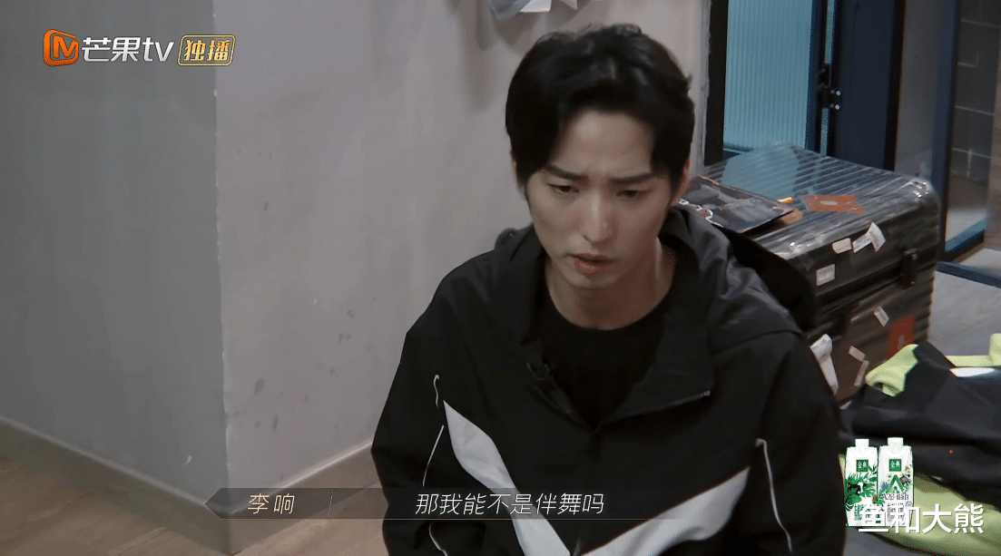 言承旭|《披荆斩棘》淘汰机制磨人,黄贯中陈小春自愿出局,赵文卓想退赛