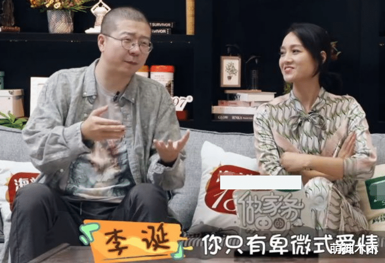 明星|明星租房拍综艺，一眨眼买6件家具快递堆满客厅，节目彻底变味