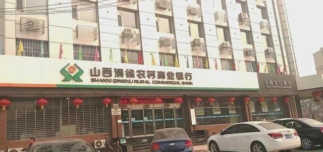 银行有错?老人“存1200万元”被员工转走:一辈子血汗钱没了!
