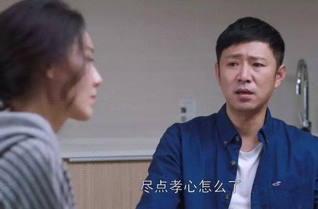 兜妈爱叨叨|婆婆不带娃，儿媳可以拒绝为其养老吗？《民法典》给出意外答案