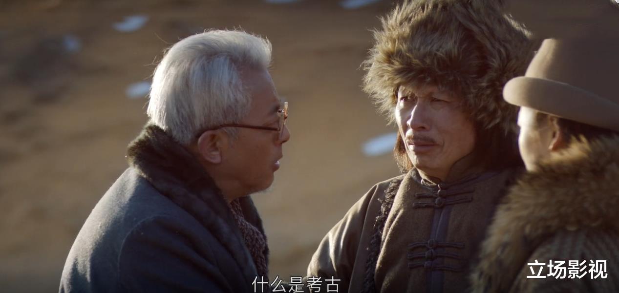 寻龙幽冥地宫|看完《寻龙幽冥地宫》，我难掩激动，终于有一部能看的网大电影了