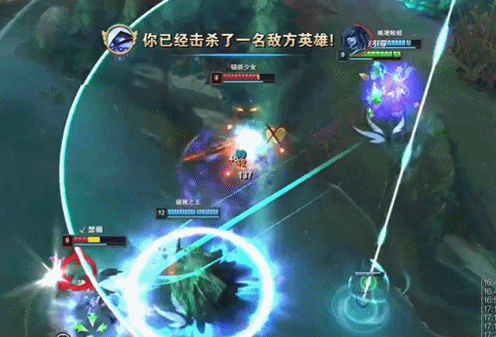 泽拉斯|11.23三大冷门中单法师！发条冰女成团队保障