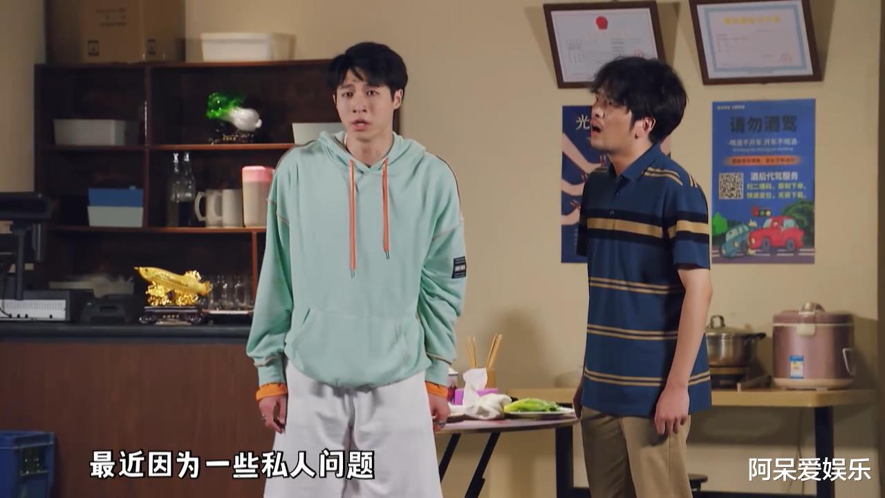 孙天宇|两部作品暗藏九个内涵，内娱和网络这点事儿，被他俩玩得明明白白