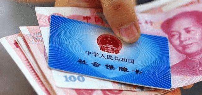 养老金|2021年，养老金不再与工龄挂钩，上海已在试行，哪些人会受影响？