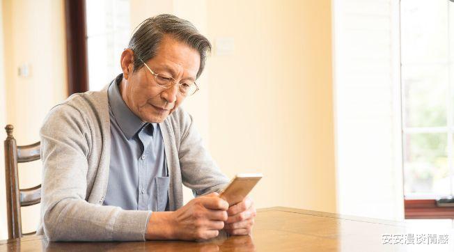 退休|退休后，为何不能和从前的同事来往？3个过来人说出了心里话