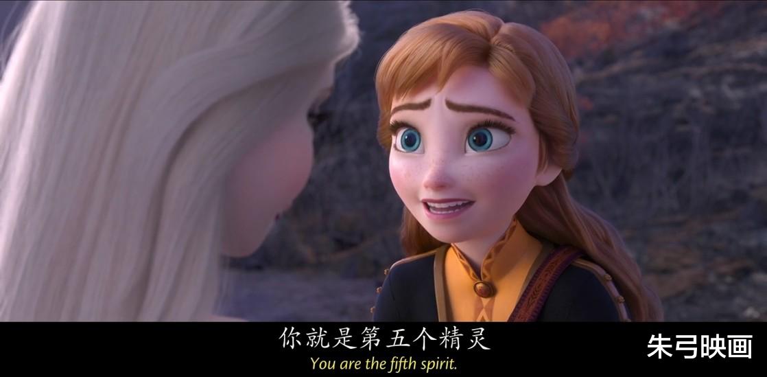 冰雪奇缘2|《冰雪奇缘2》第五元素指的是什么？艾莎为什么拥有冰魔法？