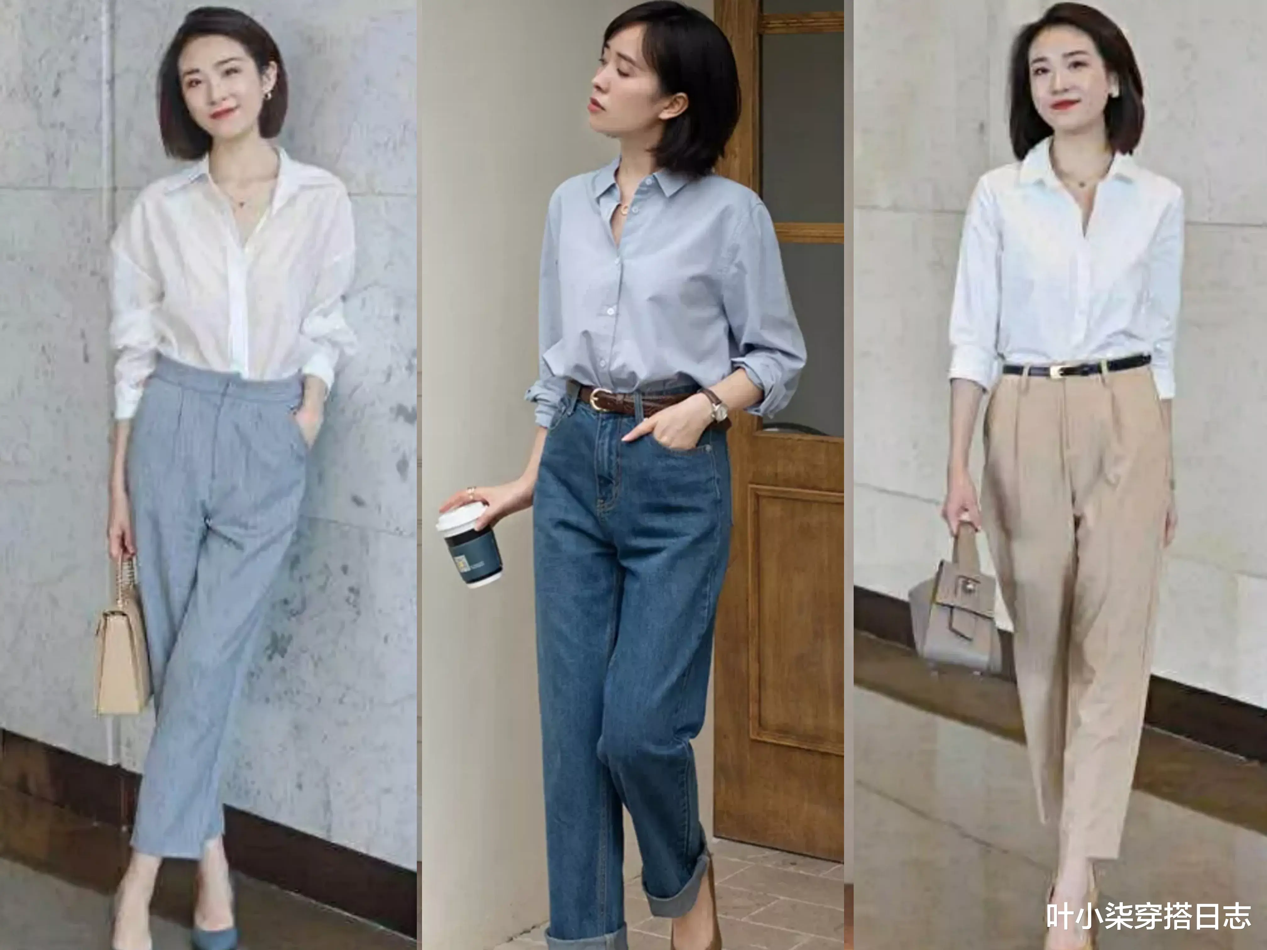 叶小柒穿搭日志|清新素雅是早秋的穿衣腔调,用简约的基础款来演绎,气质不俗