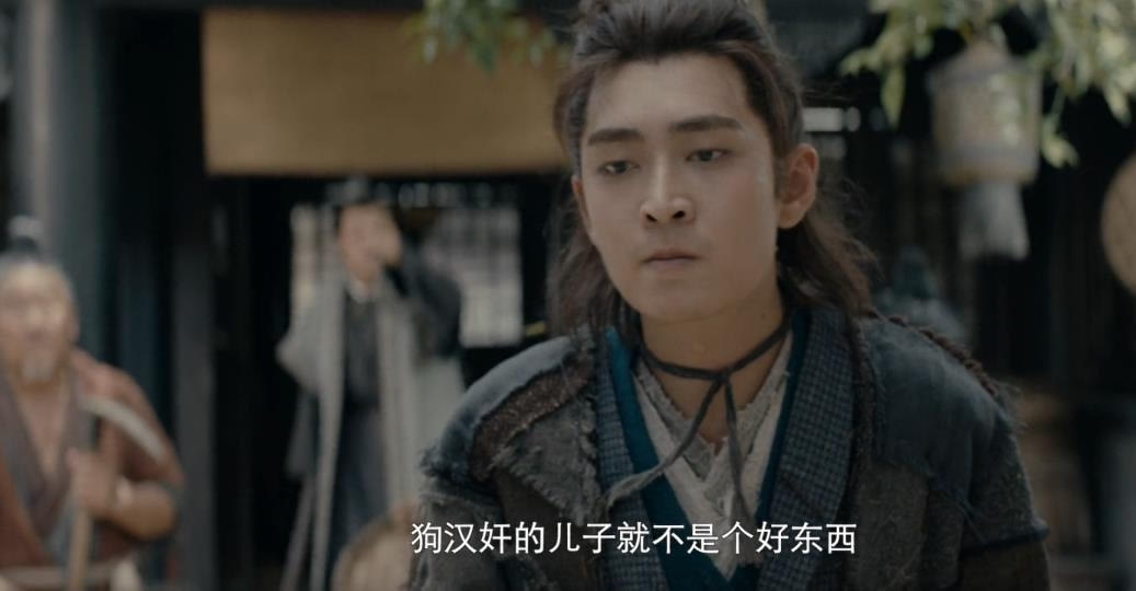 蓝宇|全片没有一个流量明星，剧情反转过瘾，这部低成本网大真令人意外