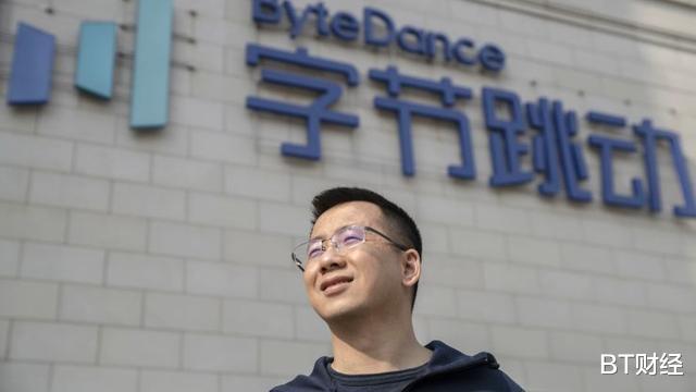 物联网|张一鸣成互联网首富,字节如何撑起他的3800亿元身价?