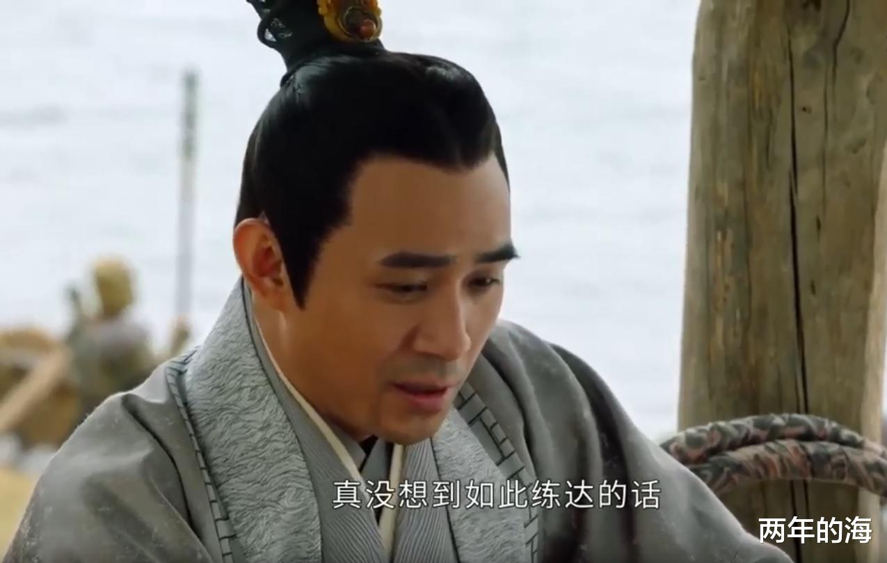 宋怀恩|《上阳赋》七处细节暗示大结局，王夙采薇契合，宋怀恩反派镜头多