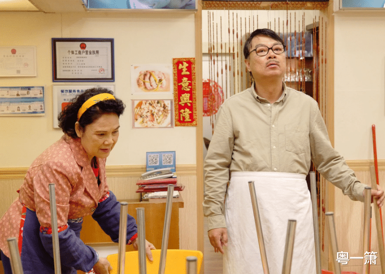 李力持|《外来媳妇本地郎》阿娇告别单身，她与李力持在剧中刷出爱的火花