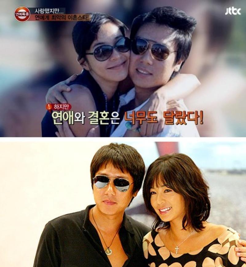 李慧英|高小英和张东健最亮“电灯泡”,李慧英二嫁商人找到安稳生活