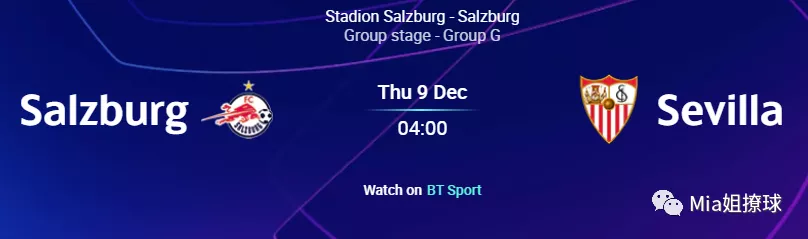 薩爾茨堡|「Mia姐」薩爾茨堡vs塞維利亞 薩爾茨堡能否在主場創(chuàng)歷史記錄，守住G組第二？
