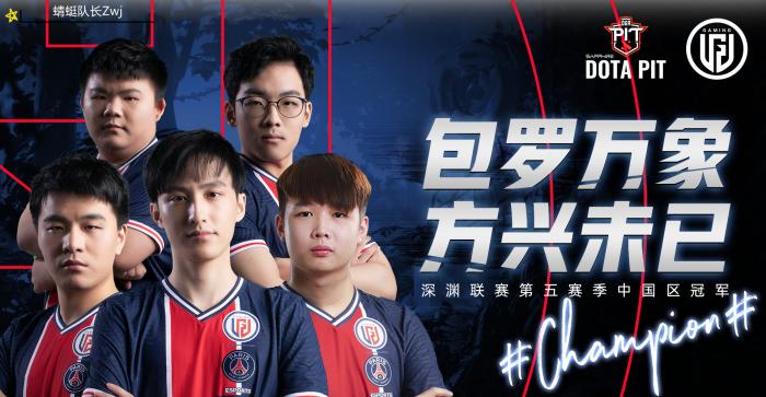 LGD|Dota2:拒绝者赛前神预言,引圈内玩家热议:他会后悔吗?