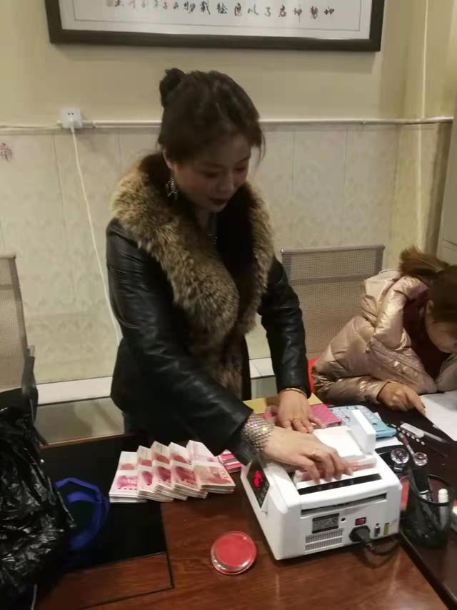 新骗局!南充近三百人被骗1600多万