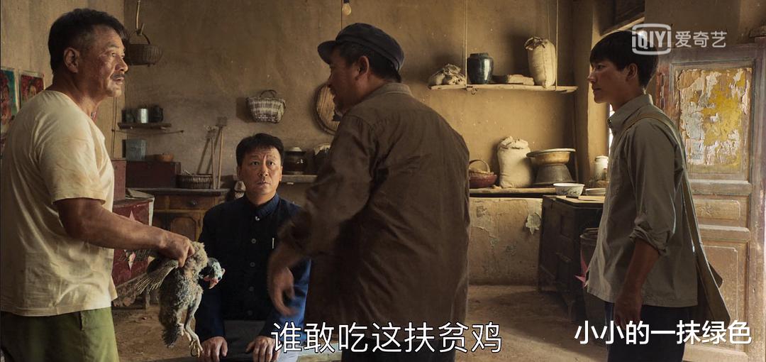 国产剧|2021年度十佳国产剧，《扫黑风暴》没有上榜，两大剧王争夺榜首