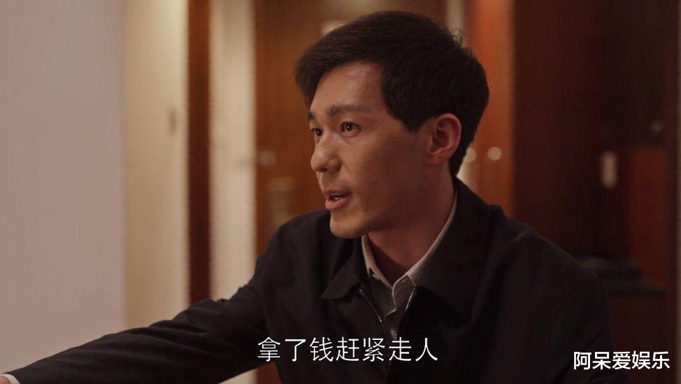 乔四美|出轨三次原谅三次，乔四美人到中年，终于放下了“仪式感”