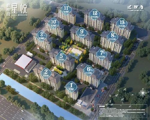 海口|洛阳楼市疯狂内卷，23家待售新盘蓄势待发！