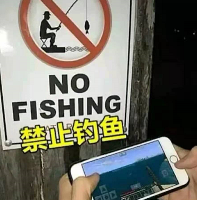 老玩家|弟弟:为什么你要合成红色的床呢?MC玩家:没有信仰配玩MC?