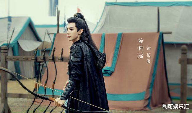 陈哲远|又一位演耽改剧小生待爆，颜值惊艳演技佳，有望复制肖战爆红之路