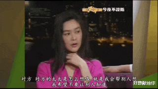 韩剧|关之琳的“猎场法则”:把自己伪装成猎物,对手沦为“螳螂和蝉”