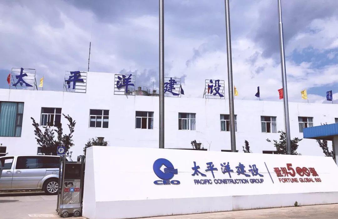 奶球妈咪聊|最励志的富二代:靠能力接手500强企业,35岁成为新疆首富