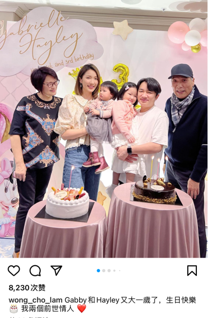 李亚男|王祖蓝晒照为女儿庆生，李亚男太高气场强，小女儿大眼睛呆萌可爱