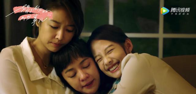 腾讯|腾讯三天推出三部新剧，真是大手笔啊，观众有眼福了！