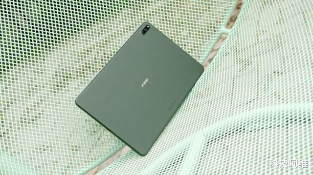华为鸿蒙系统|华为上架鸿蒙“新机”，7250mAh+骁龙865+8GB，首发价仅2899元