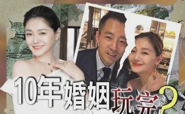 赵丽颖|娱乐圈六对夫妇离婚，赵丽颖选择正确，最后两对不值得一提